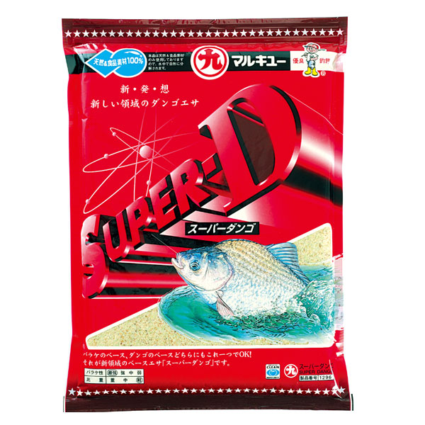 マルキュー スーパーD（ダンゴ）｜fishingmax-webshop