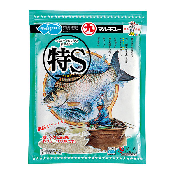 マルキュー 特Ｓ（とくエス）｜fishingmax-webshop