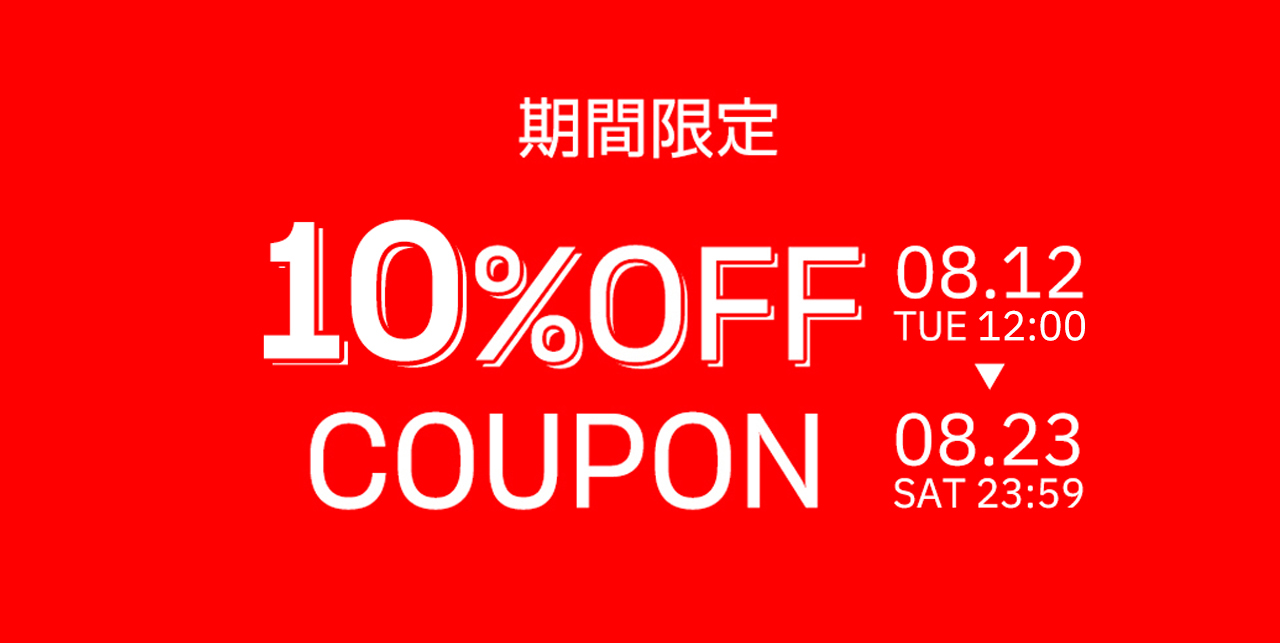 本日で出品終了！！生産終了品特価セール！！ベスラー B♭管Tp（極上絶美品 株)グローバル アウトレットショップ - メルカリShops
