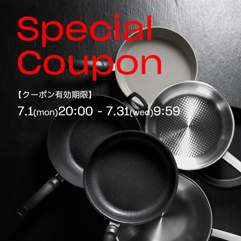 https://shopping.c.yimg.jp/lib/fissler/bn_coupon-sp.jpg