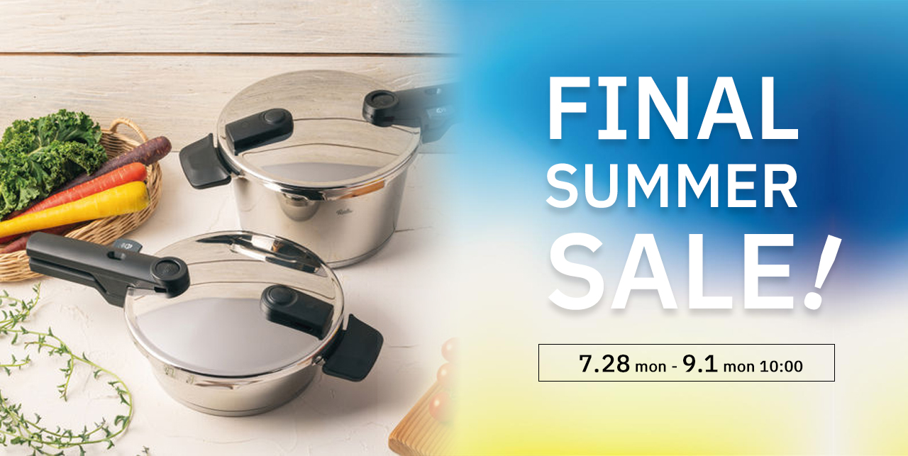 Fissler - さき  になります。他の方の購入はご遠慮下さいませ 重要なお知らせ | Fissler