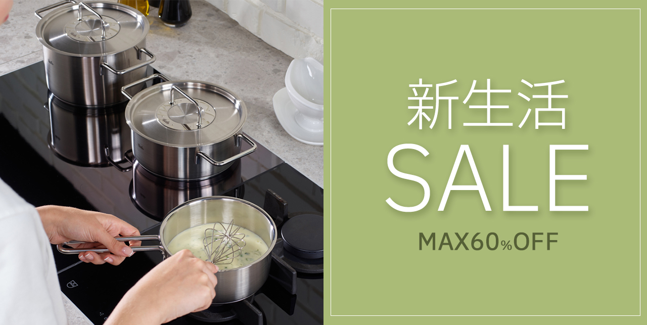 フィスラーオンラインショップ - Yahoo!ショッピング