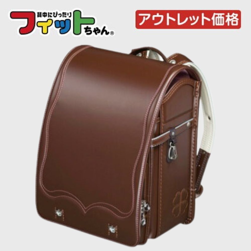 ランドセル プレミアムゴールド 期間限定値下げ 0 日本製 光る 傷に 