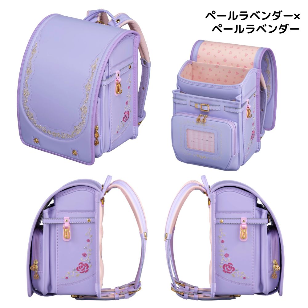 ロイヤルローズ 【早割10%OFF】フィットちゃん ランドセル