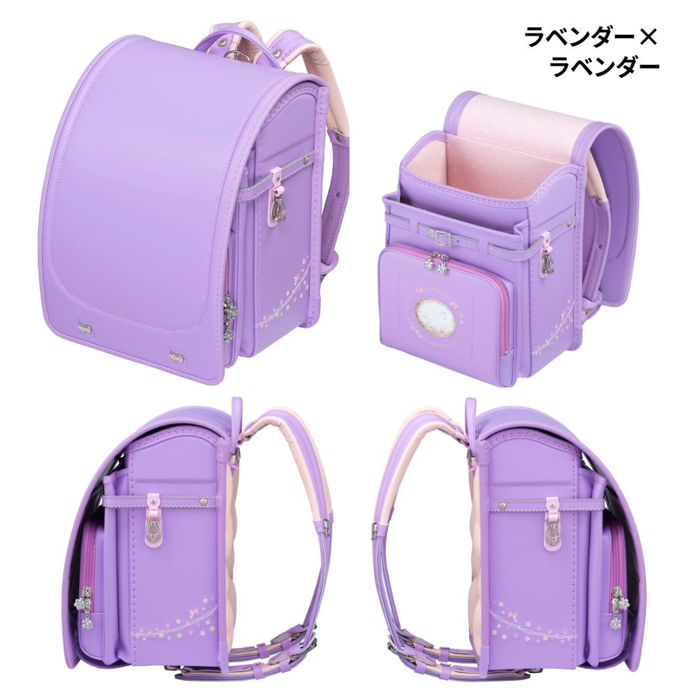 プティガール フィットちゃん 安ピカッ 楽ッション ランドセル