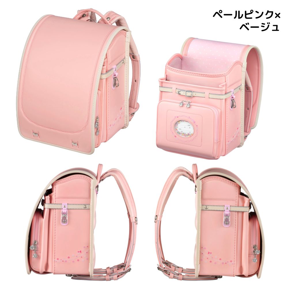 プティガール 【早割10%OFF】フィットちゃん ランドセル 安
