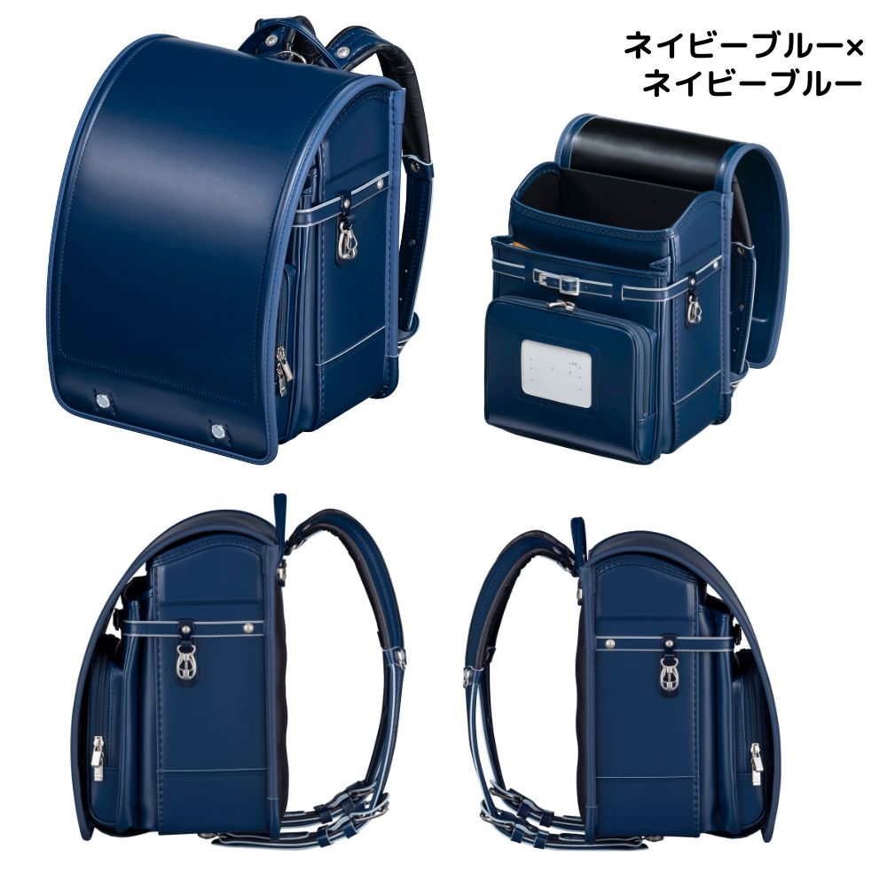 タフボーイ フィットちゃん タフボーイDX 安ピカッ 楽ッション タフボーイ フィットちゃん タフボーイDX 安ピカッ 楽ッション
