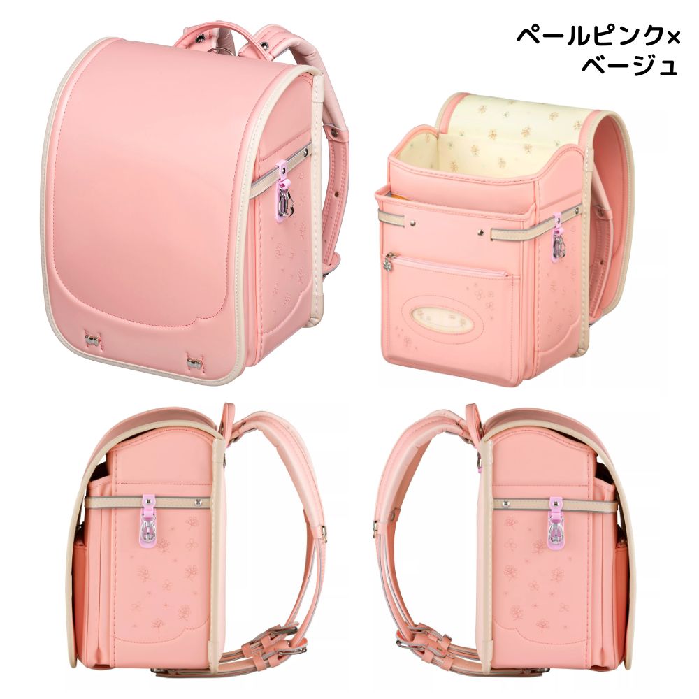 フィットちゃんランドセル フィットちゃん シュシュ・フローラ フィットちゃんランドセル フィットちゃん シュシュ・フローラ