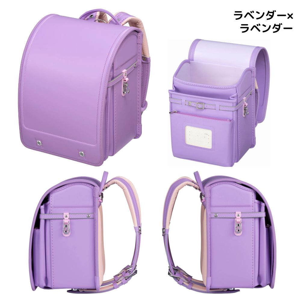 フィットちゃんランドセル フィットちゃん ベーシックワイド 安