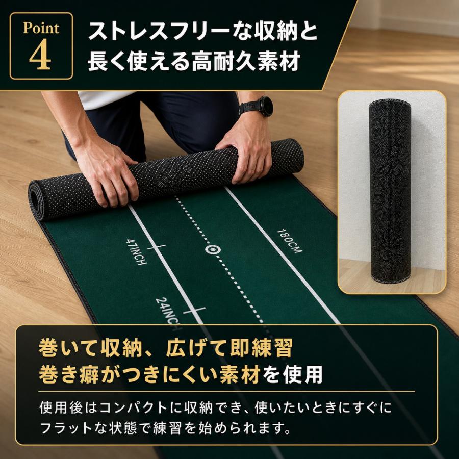 PERFECT STROKE（パーフェクトストローク） パーフェクトストローク