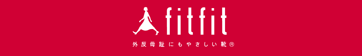 fitfit・フィットフィット公式ヤフーショップ ヘッダー画像