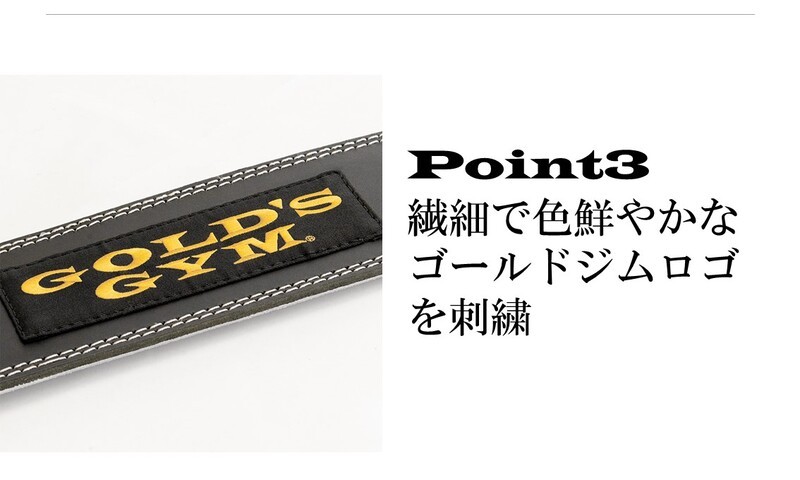 最大51 オフ ゴールドジム Gold S Gym トレーニングレザーベルトbk M G3368 M 75 85cm リストストラップ G3500 セット Fucoa Cl