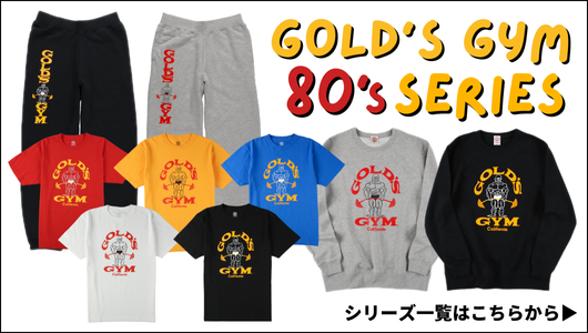 GOLD'S GYM ジャージ 黒/黄色 ゴールドジム セットアップ m11207067668_1.jpg?1737345754