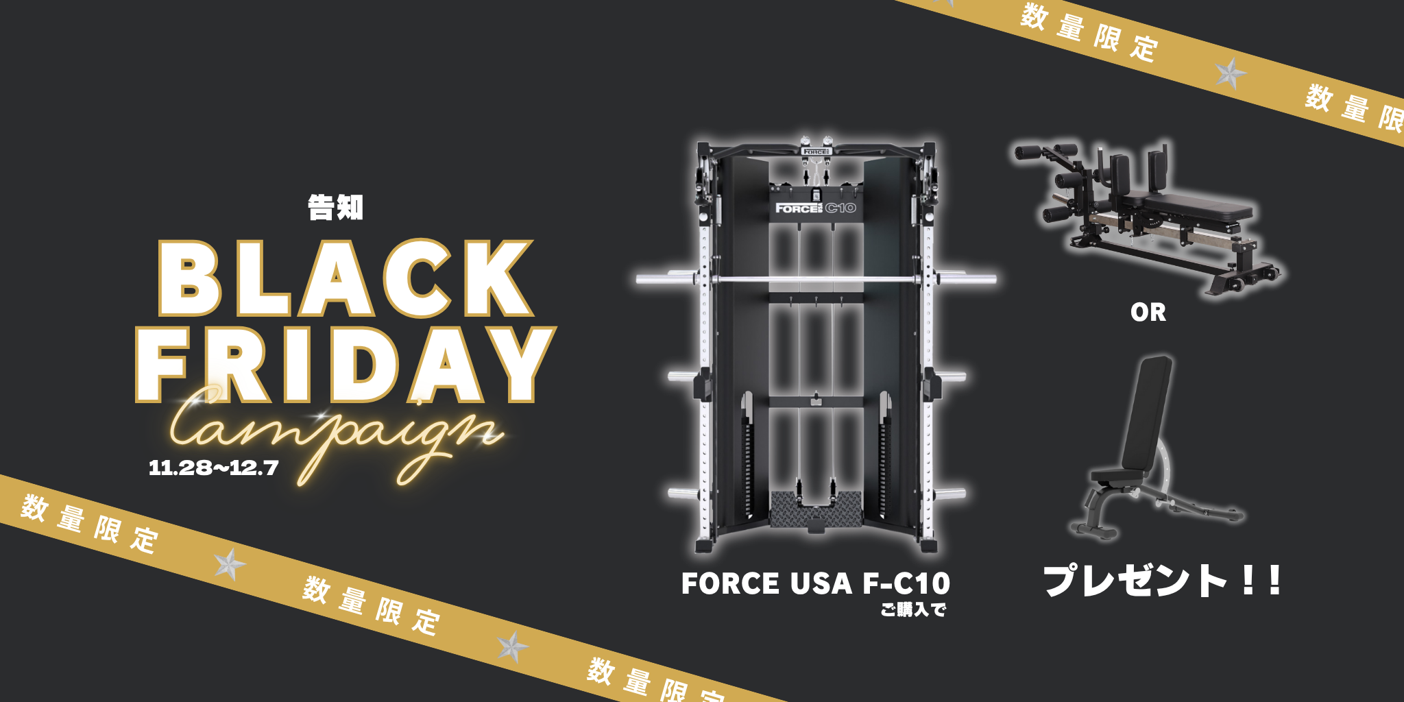 フィットネスショップ Yahoo!店 - Yahoo!ショッピング