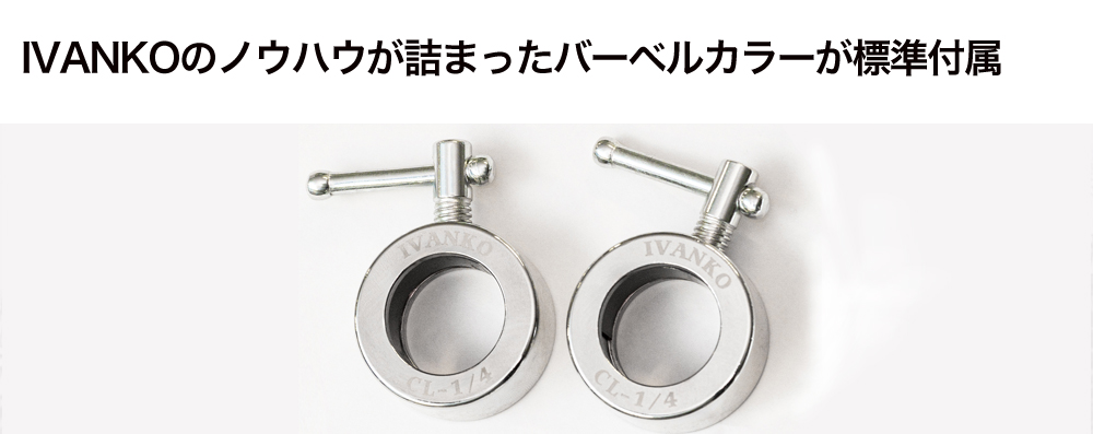 IVANKO バーベルプレート 28mmシャフト用 IVANKO(イヴァンコ) 28mm IBPN ペイントプレートバーベルセット
