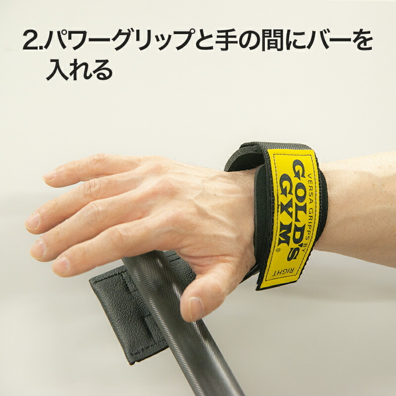 公式サイト GOLD'S GYM ゴールドジム パワーグリップ クラシック 