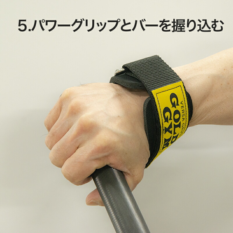 公式サイト GOLD'S GYM ゴールドジム パワーグリップ クラシック G3770