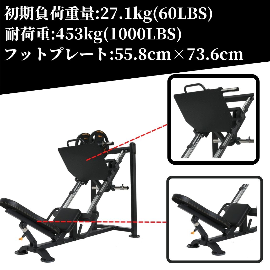 日本総代理店 POWERTEC パワーテック 社製 USA P-LP25 レッグ