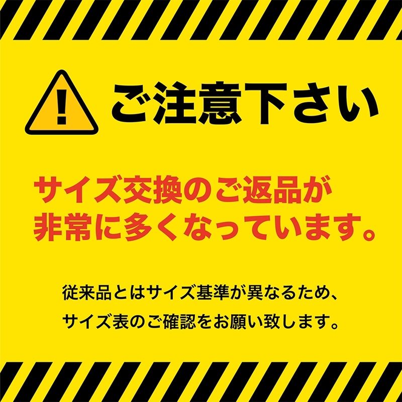 ゴールドジム G3368 トレーニングレザーベルト　ご注意下さい　サイズ交換のご返品が非常に多くなっています。サイズのご確認をお願い致します。