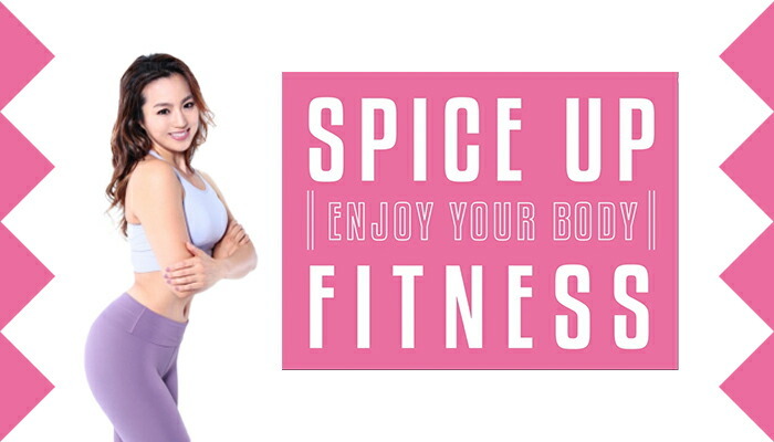 SPICE UP FITNESSグルーツバンド プロ2 2本セット | 岡部友 スパイスアップ 美尻 ヒップトレーニング 筋トレ 自宅トレ ゴムバンド  : spice-bandpro2 : フィットネスショップ Yahoo!店 - 通販 - Yahoo!ショッピング