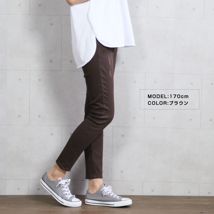 パンツ ストレッチ 大きいサイズ XS S M L LL 3L レディース 春夏 メール便可 poki :19040122yg026:シトリンチャクラ  - 通販 - Yahoo!ショッピング