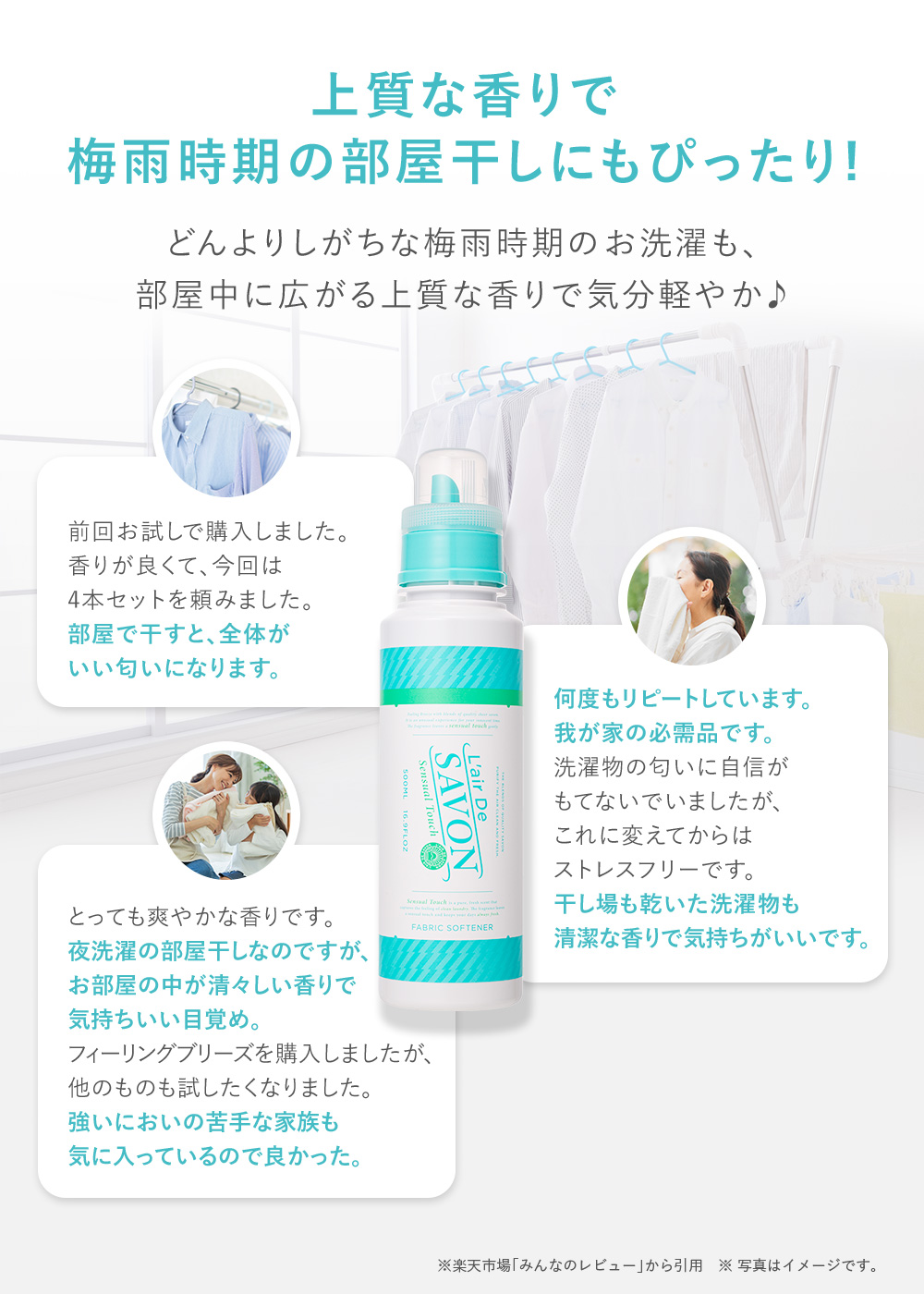 Moalani Delicate Whip Soap 100ml詰め替え用 Moalani / Moalani