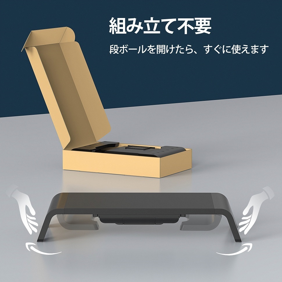 Fenge モニター台 机上台 机上ラック 引き出し付き 組み立て不要 キーボード収納 幅52cm 耐荷重25kg モニタースタンド ノートパソコン台  卓上ラックG04A152 モニタースタンド