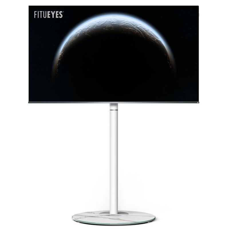 FITUEYES テレビスタンド テレビ台 37〜65V対応 耐荷重40kgまで 高さ調節 首振り可能 白 黒 銀色 3色あり 大理石調 マーブル柄 おしゃれ F02M1443A｜fitueyes｜03