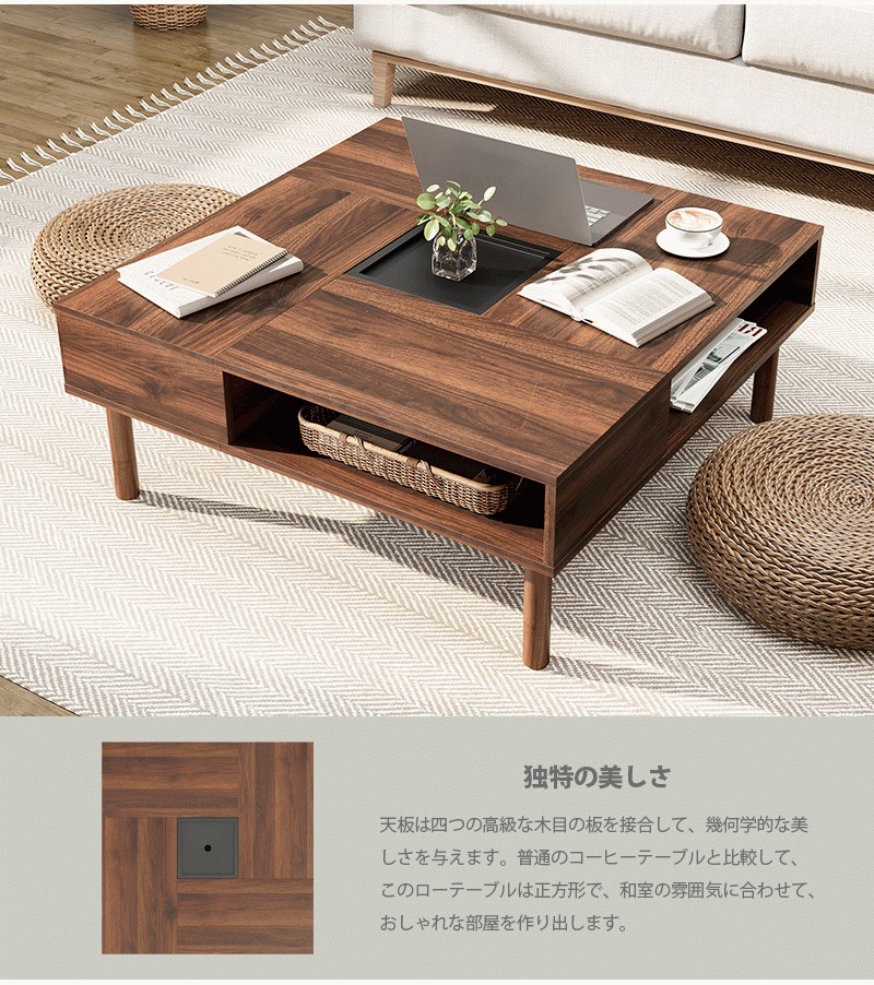 特価セール□riva1920□キャビネット□ローテーブル □ウォールナット□アルフレックス□カッシーナ アルフレックス