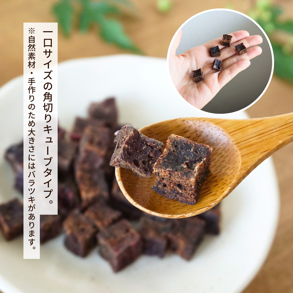 賞味期限2025.3.31 猫用 無添加 角切り マグロ 30g 国産 和歌山