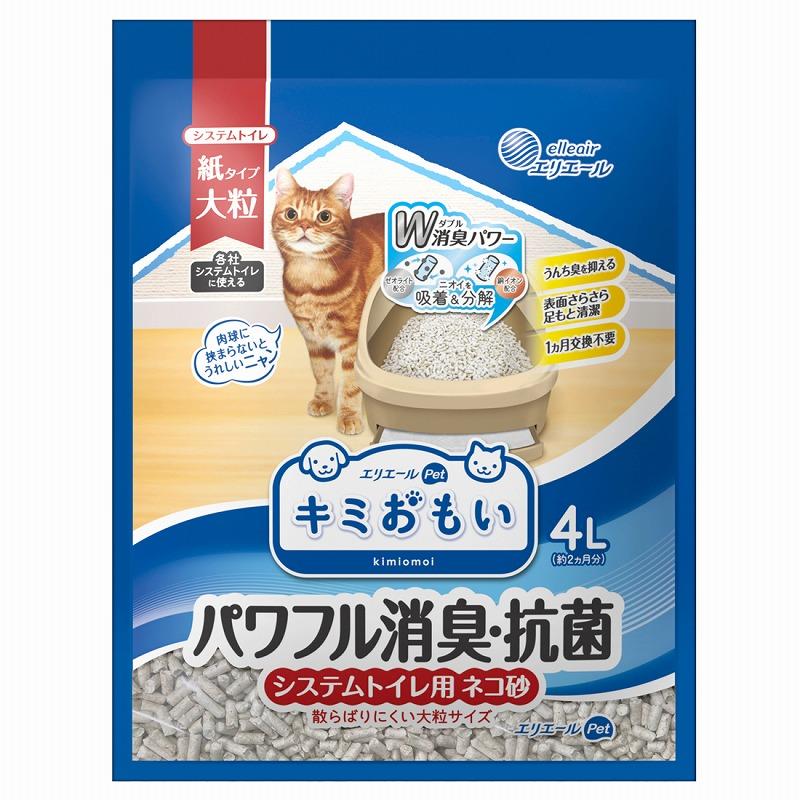 大王製紙 エリエール キミおもい パワフル消臭・抗菌 システムトイレ用ネコ砂 大粒 4L｜five-1