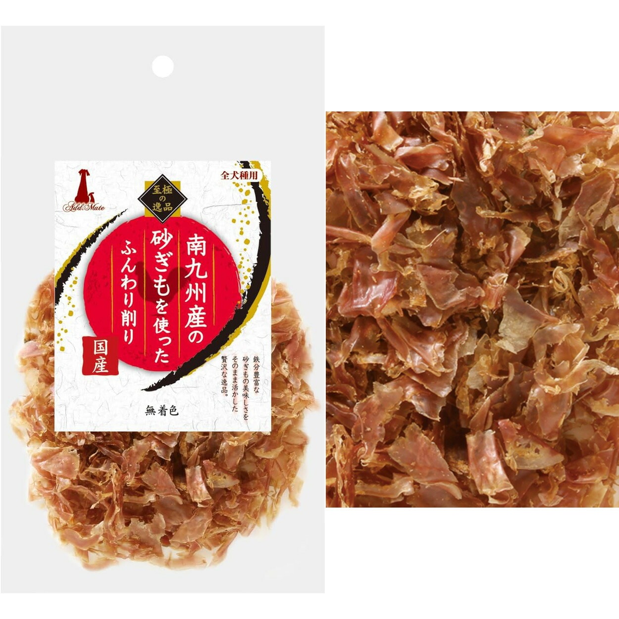 アドメイト厳選おやつ 詰め合わせ 4点セット 犬 国産 犬用