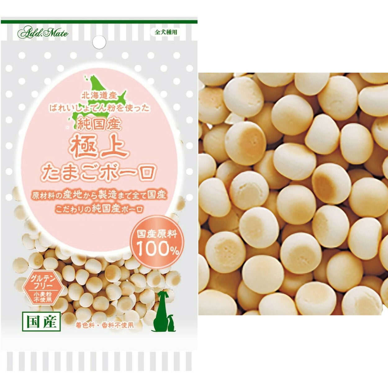 アドメイト厳選おやつ 詰め合わせ 4点セット 犬 国産 犬用