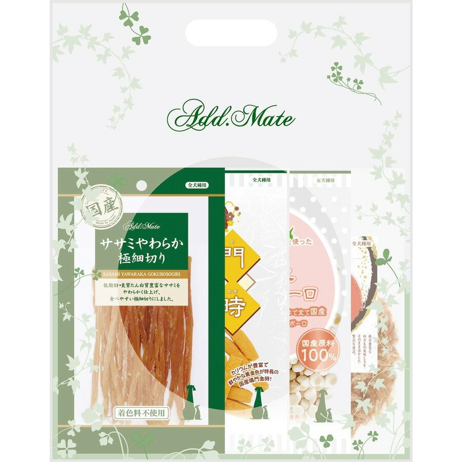 アドメイト厳選おやつ 詰め合わせ 4点セット 犬 国産 犬用