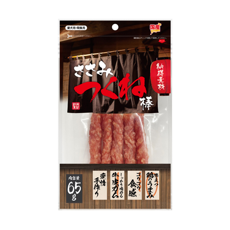 納得素材 ささみ つくね棒 65g 犬用 おやつ 国産 日本 ササミ 鶏肉 ペットライブラリー｜five-1