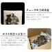 国産 無添加 うなぎの頭 乾燥タイプ 70g 犬用 約10〜15個入り おやつ ペットフード 鰻 ウナギ 骨 歯磨き デンタルケア DHA EPA 土用の丑の日 関連画像3