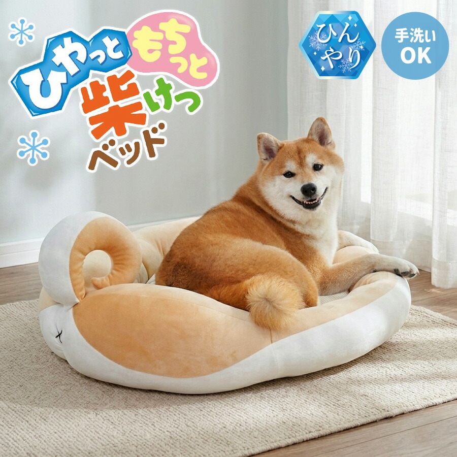 Petio（ペティオ） zuttone 老犬介護用 紙おむつ L 中型犬用 16枚 犬用