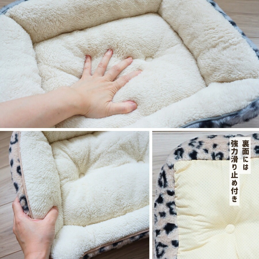 ペット アニマルファー スクエアベッド Sサイズ 超小型犬〜小型犬・猫 ペットベッド 洗える お洒落 小型犬 犬用 猫用 tassu タッス 小泉ライフテックス |  | 02