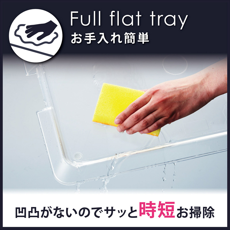 ボンビアルコン ペットレークリアメッシュ XLサイズ 犬用 大型犬