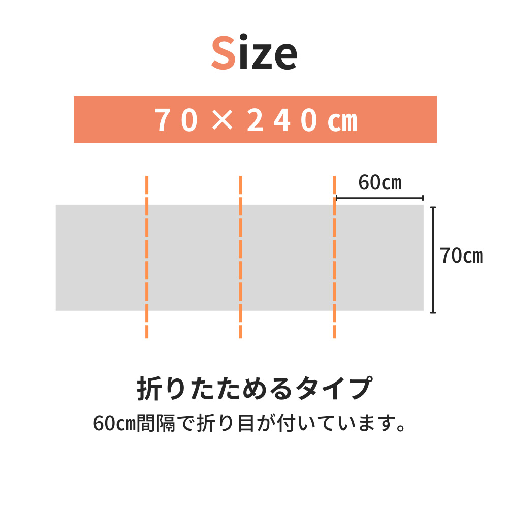 足腰を守る dfang ペットプレイマット 70×240cm 折り畳み 防水 滑り止め 犬 猫 床暖房 洗える 廊下 抗菌 怪我防止 関節保護 老犬 介護 pvc 正規品 関連画像4