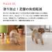 足腰を守る dfang ペットプレイマット 70×240cm 折り畳み 防水 滑り止め 犬 猫 床暖房 洗える 廊下 抗菌 怪我防止 関節保護 老犬 介護 pvc 正規品 関連画像5