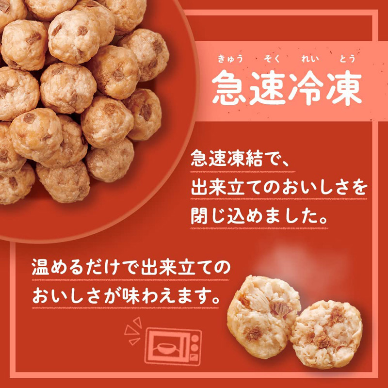 いなば 今日はこだわりごはん 総合栄養食 ミートボール 150g 成犬用 国産 緑茶消臭成分配合 ヒューマングレード |  | 05