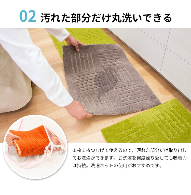 ピタプラスPET タイルカーペット 正方形 約60cm×60cm 1枚 : ペット