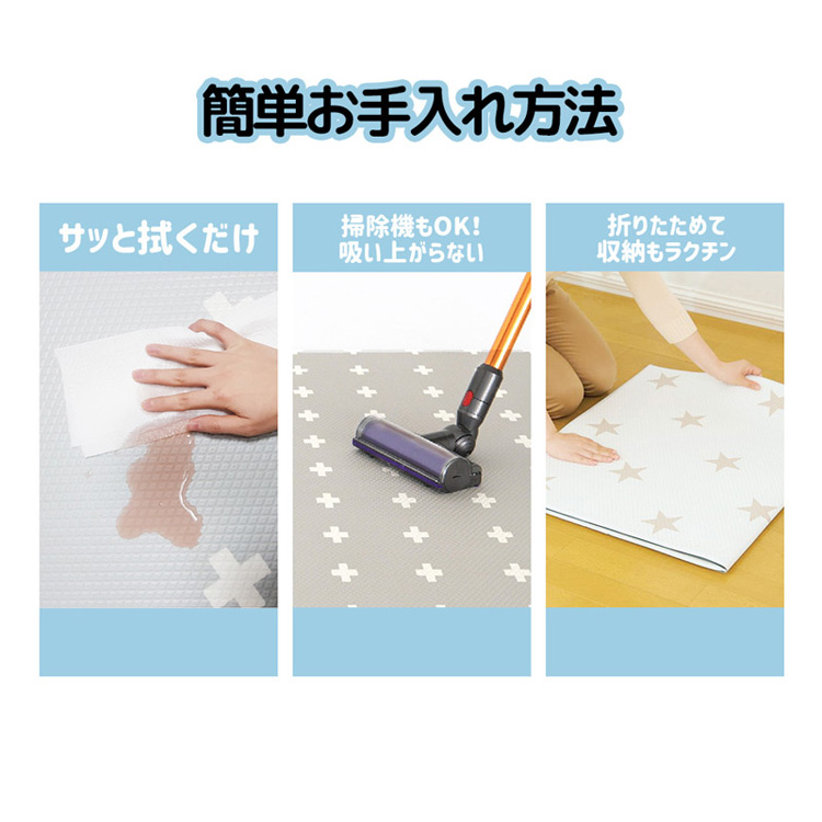 dfang ペット専用防水クッションマット 折りたためるタイプ 廊下 70×240cm PVC 床暖房 抗菌 洗える 滑り防止 防滑 関節保護 怪我防止 傷対策 ディパン |  | 18