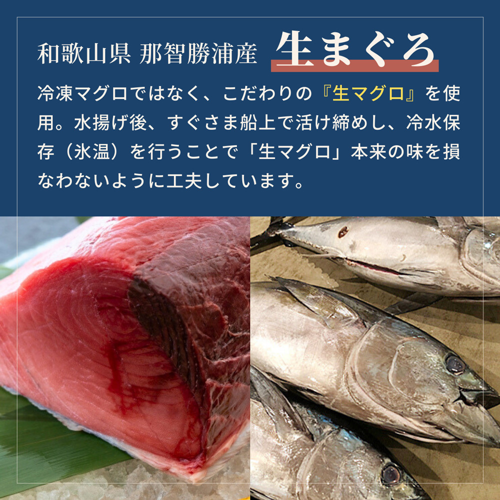 猫用 無添加 角切り マグロ 30g 国産 和歌山県産 まぐろ 魚 シニア 成猫 幼猫 Nanki Japan 美食家なにゃんこのおやつ ※6個までメール便可｜five-1｜02