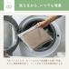 日本製 吸着 ぴたマットループ 30×30cm 9枚セット 単色 ズレない 防音 洗える 洗濯機OK 消臭 ペット 犬 猫 足元 冷え防止 関連画像5