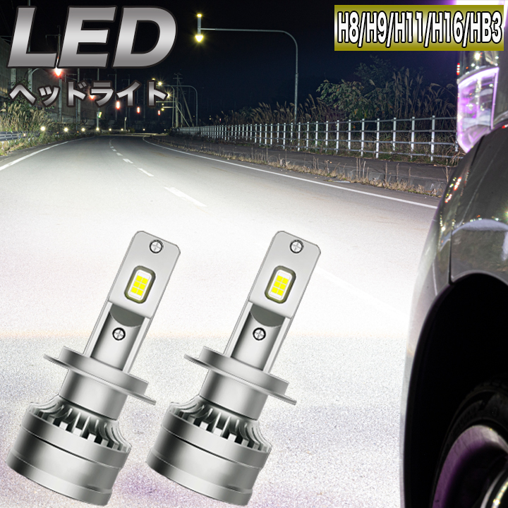 led-luce_prism-led-oppri-n-d4s