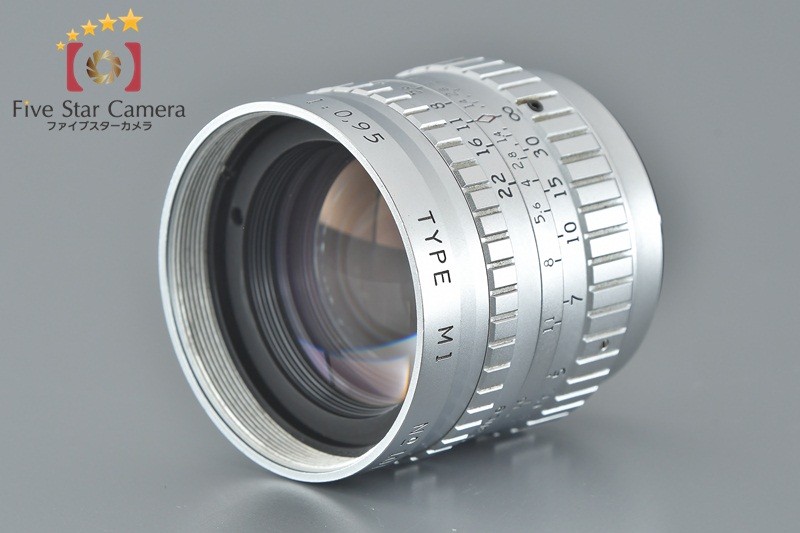 中古】P.ANGENIEUX アンジェニュー 25mm f/0.95 TYPE M1 Cマウント