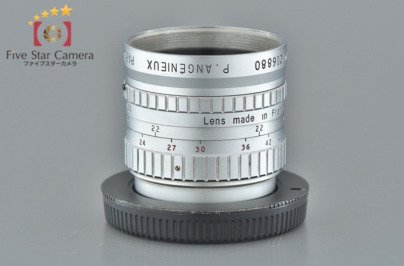 【中古】P.ANGENIEUX アンジェニュー 25mm f/0.95 TYPE M1 C