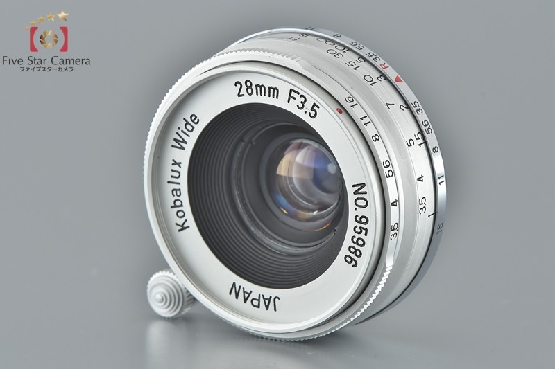 中古】Avenon アベノン Kobalux Wide 28mm f/3.5 ライカL39マウント用